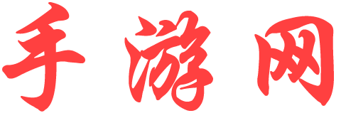 指数网市场站